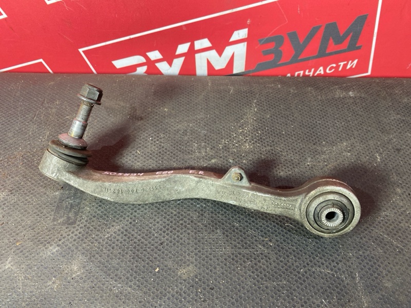 Рычаг подвески нижний, 1500 рублей, Солонцы