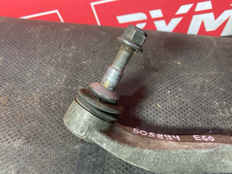 Рычаг подвески нижний, 1500 рублей, Солонцы