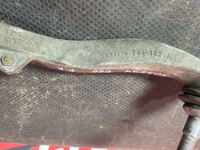 Рычаг подвески нижний, 1500 рублей, Солонцы