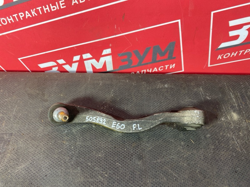 Рычаг подвески нижний, 1500 рублей, Солонцы