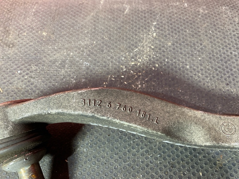 Рычаг подвески нижний, 1500 рублей, Солонцы