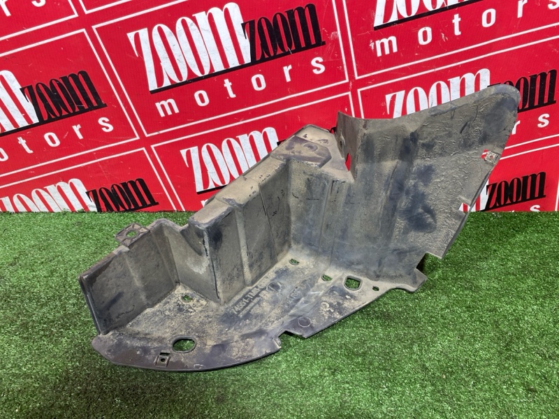 Подкрылок, 500 рублей, Солонцы