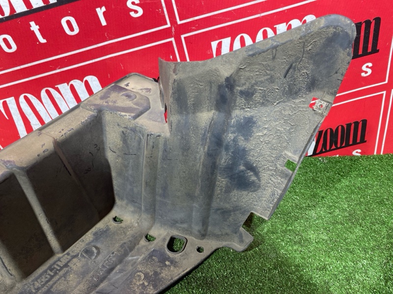 Подкрылок, 500 рублей, Солонцы