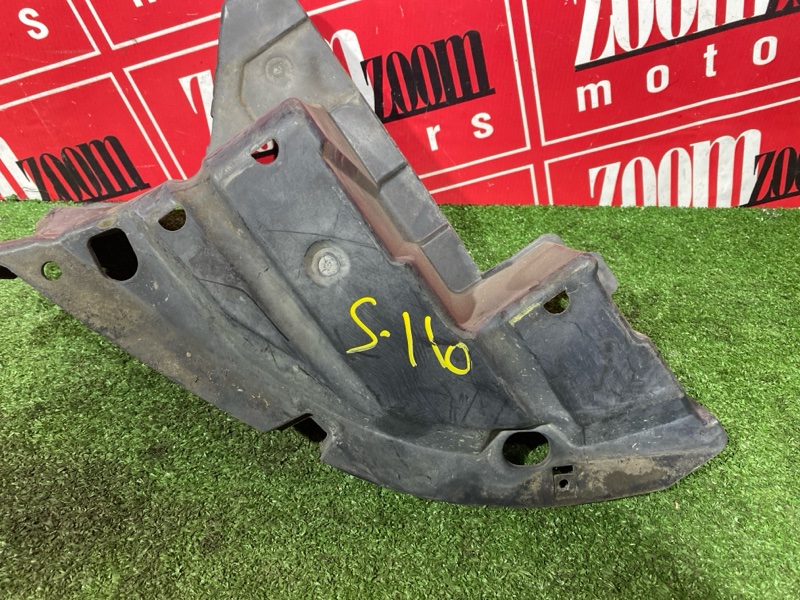 Подкрылок, 500 рублей, Солонцы