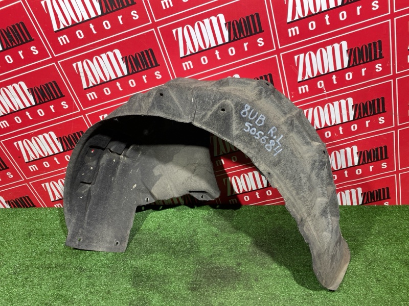 Подкрылок, 2000 рублей, Солонцы