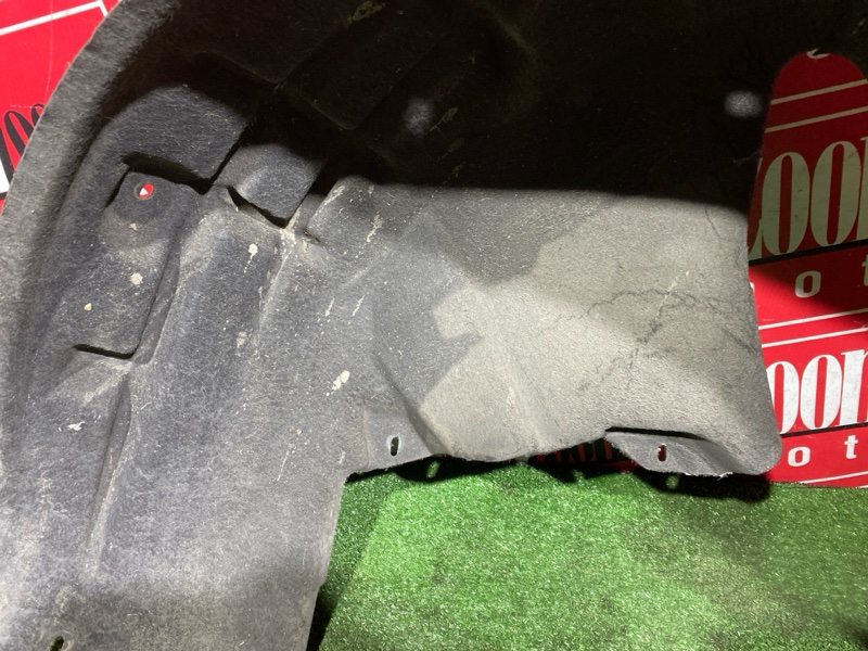 Подкрылок, 2000 рублей, Солонцы