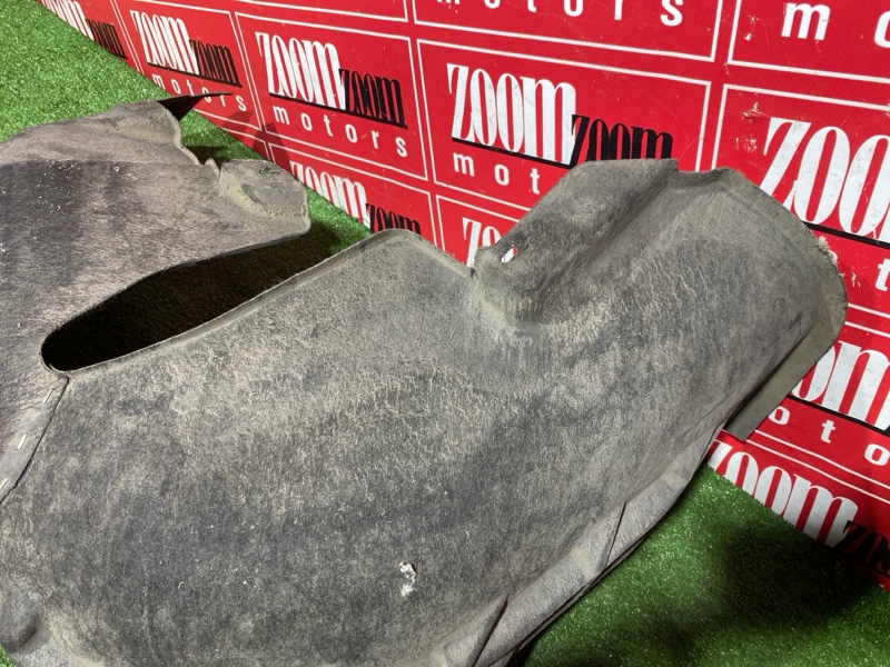 Подкрылок, 2000 рублей, Солонцы