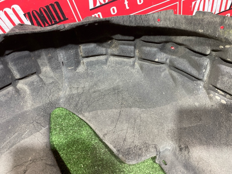 Подкрылок, 2000 рублей, Солонцы