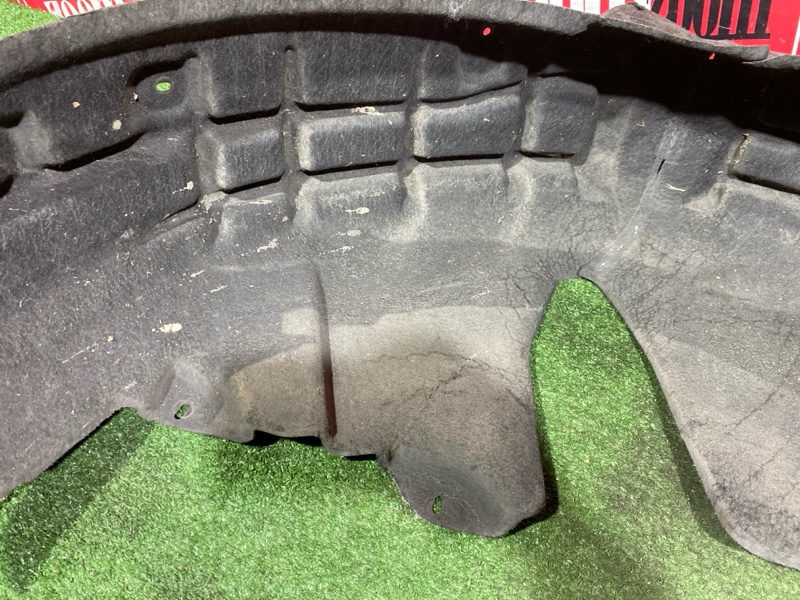 Подкрылок, 2000 рублей, Солонцы