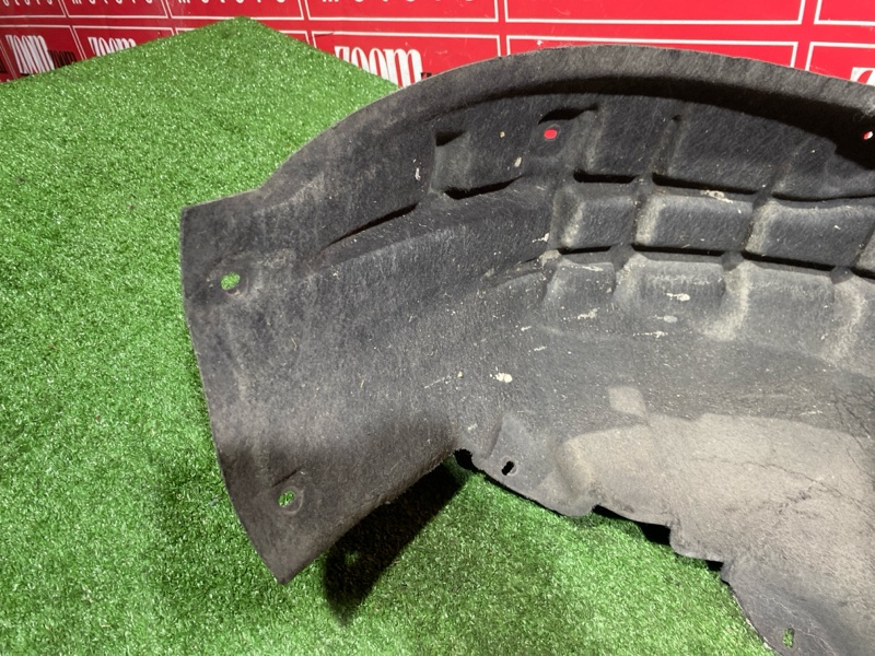 Подкрылок, 2000 рублей, Солонцы