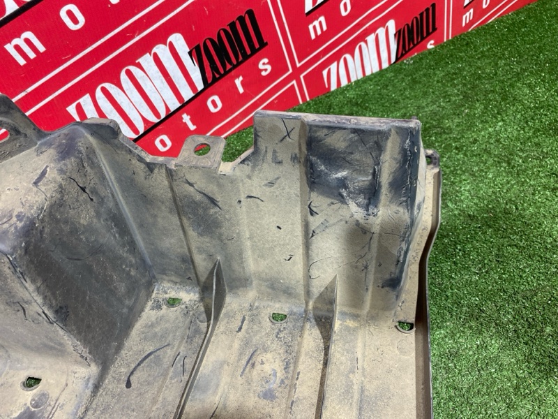 Подкрылок, 500 рублей, Солонцы