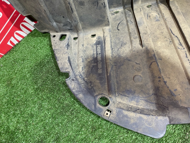 Подкрылок, 500 рублей, Солонцы