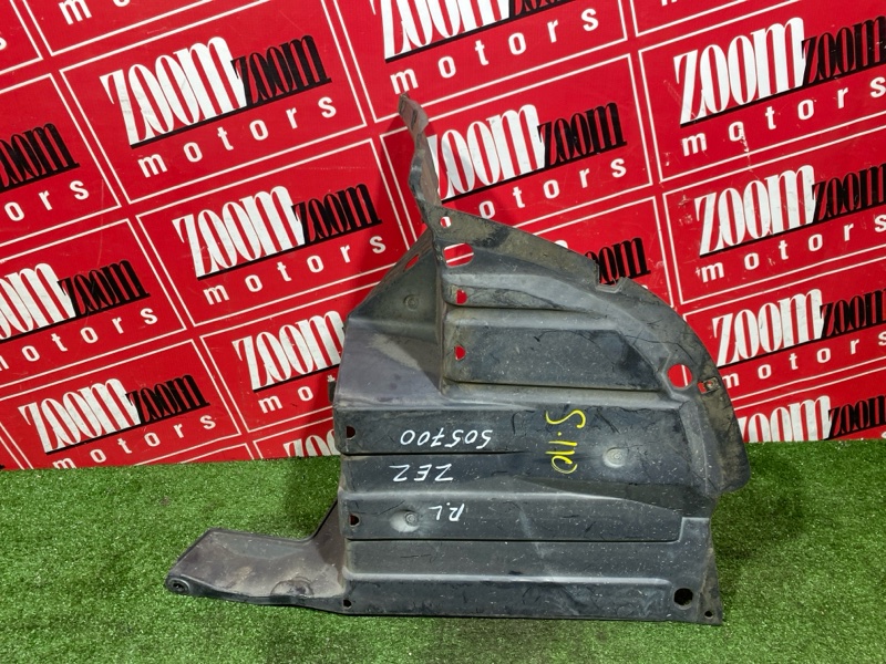 Подкрылок, 500 рублей, Солонцы