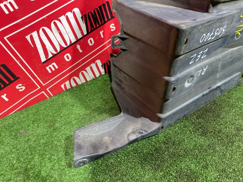 Подкрылок, 500 рублей, Солонцы