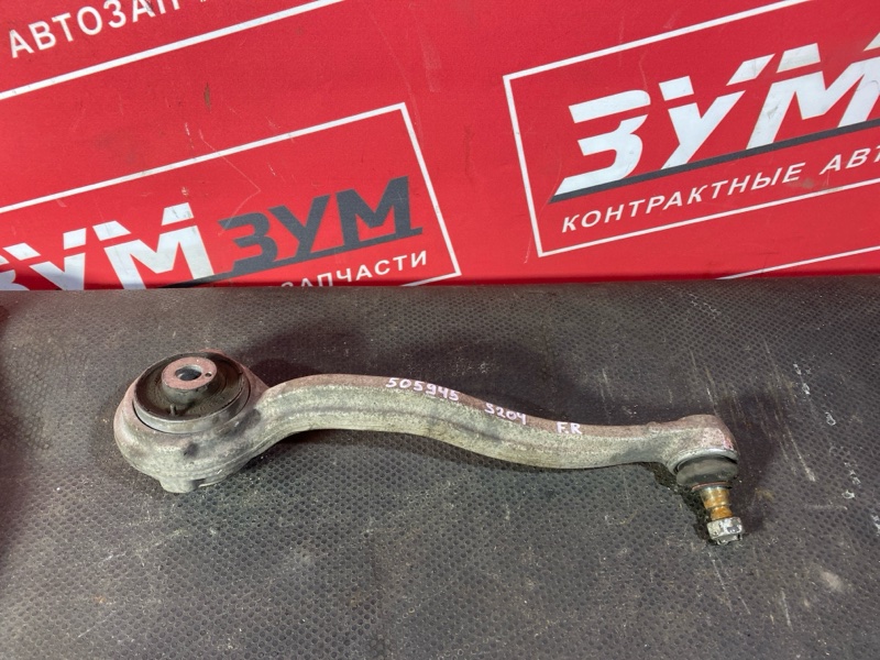 Рычаг подвески нижний, 1500 рублей, Солонцы