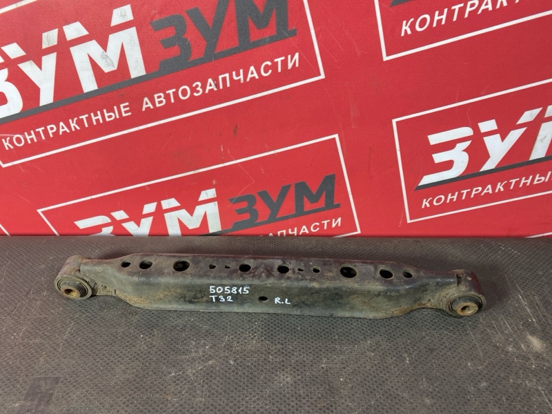 Рычаг подвески нижний, 1000 рублей, Солонцы