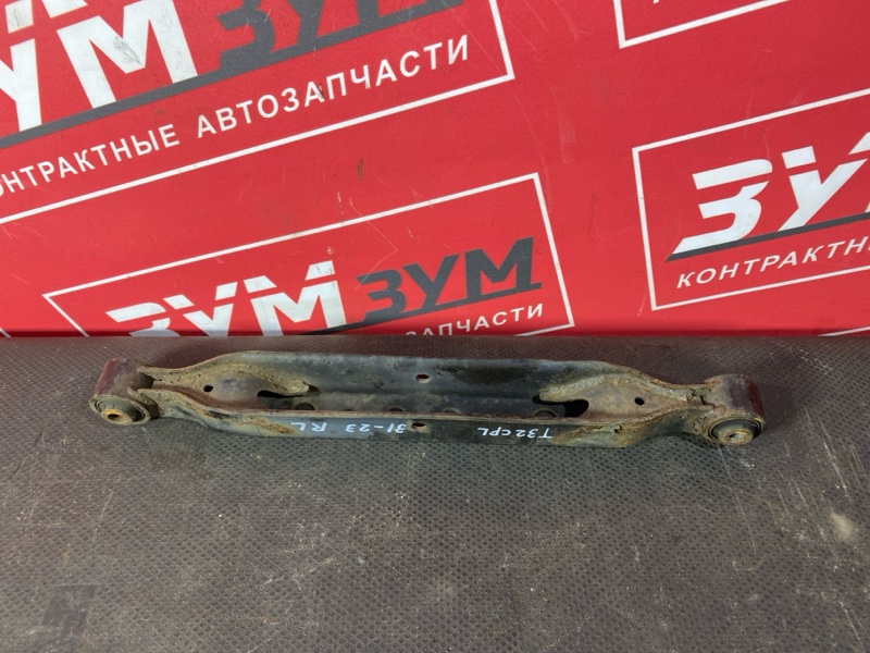 Рычаг подвески нижний, 1000 рублей, Солонцы