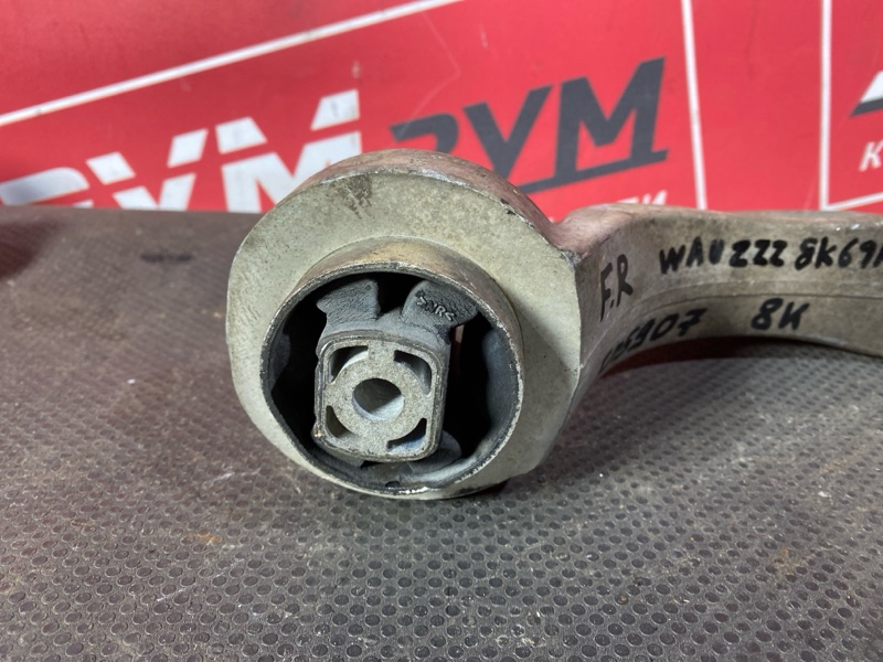 Рычаг подвески нижний, 1500 рублей, Солонцы