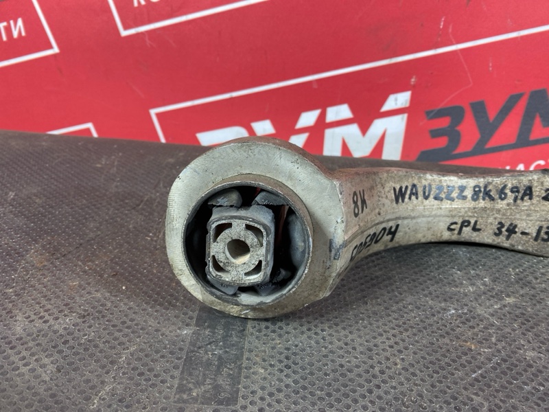 Рычаг подвески нижний, 1500 рублей, Солонцы