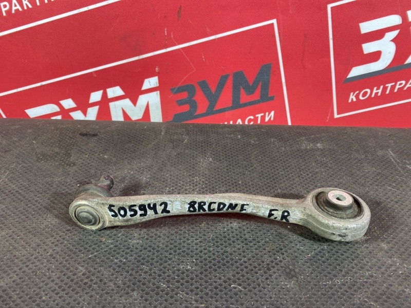 Рычаг подвески верхний, 1500 рублей, Солонцы