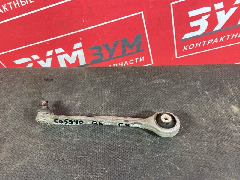 Рычаг подвески верхний, 1500 рублей, Солонцы