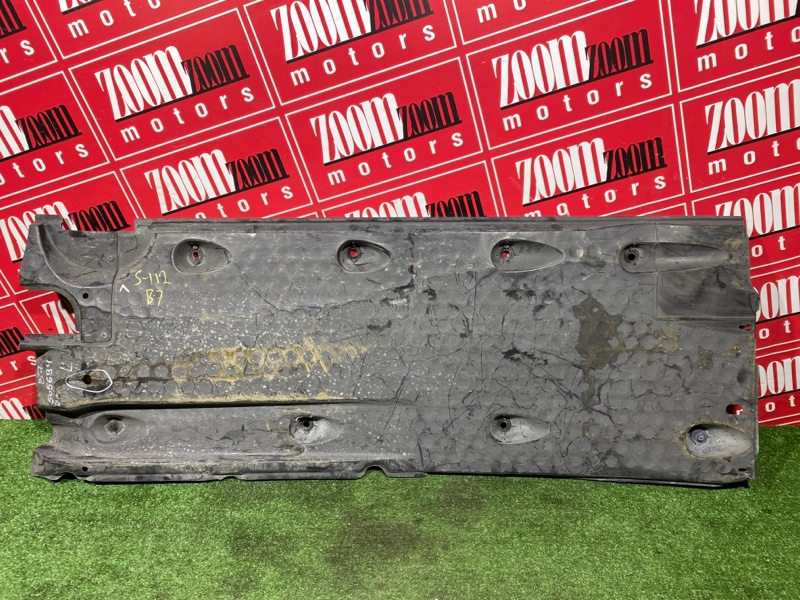 Защита днища кузова, 3000 рублей, Солонцы