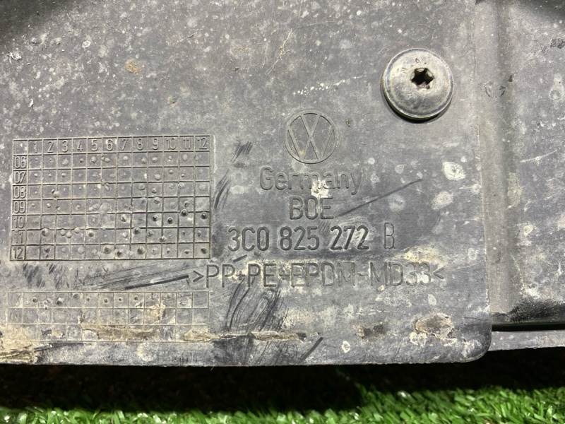 Защита днища кузова, 3500 рублей, Солонцы