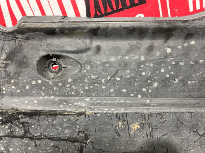 Защита днища кузова, 3500 рублей, Солонцы