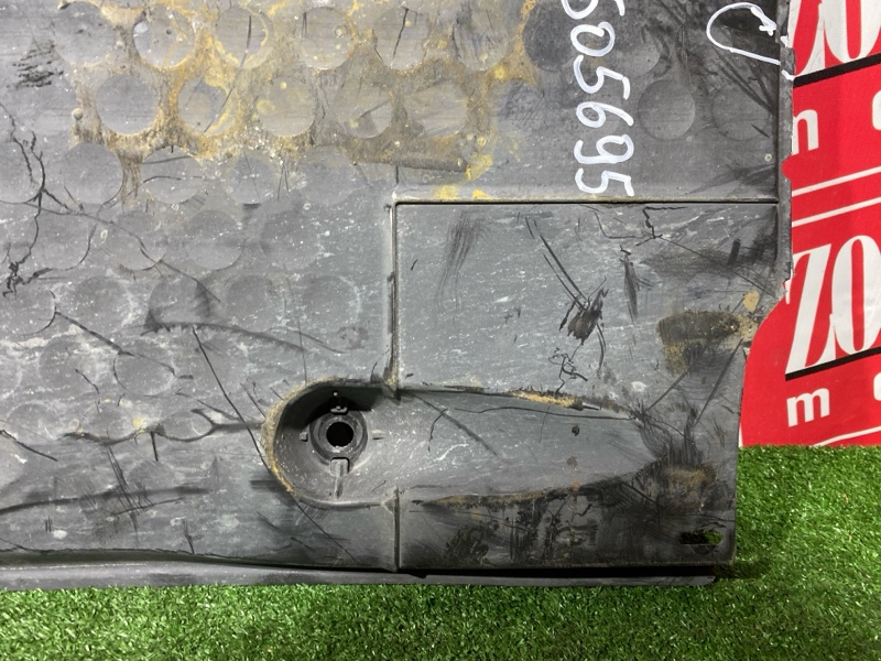 Защита днища кузова, 3500 рублей, Солонцы