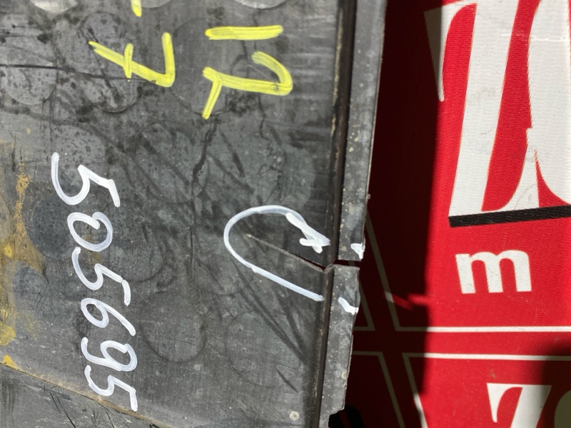 Защита днища кузова, 3500 рублей, Солонцы