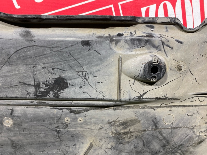 Защита днища кузова, 3500 рублей, Солонцы