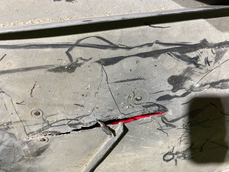 Защита днища кузова, 3500 рублей, Солонцы