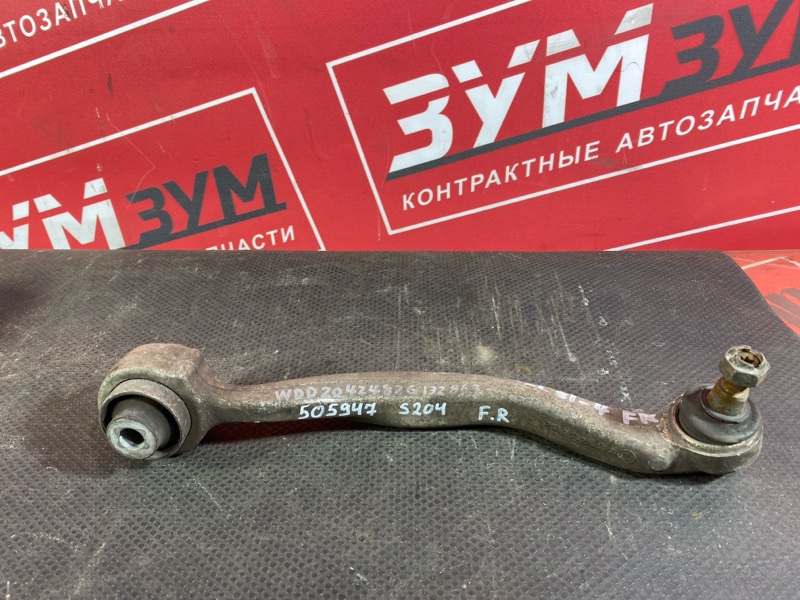 Рычаг подвески нижний, 1500 рублей, Солонцы