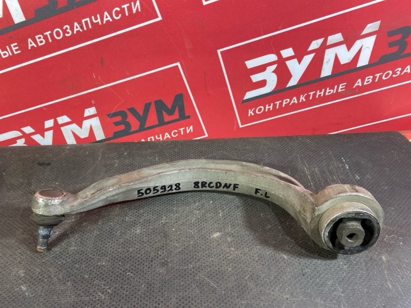 Рычаг подвески нижний, 1500 рублей, Солонцы