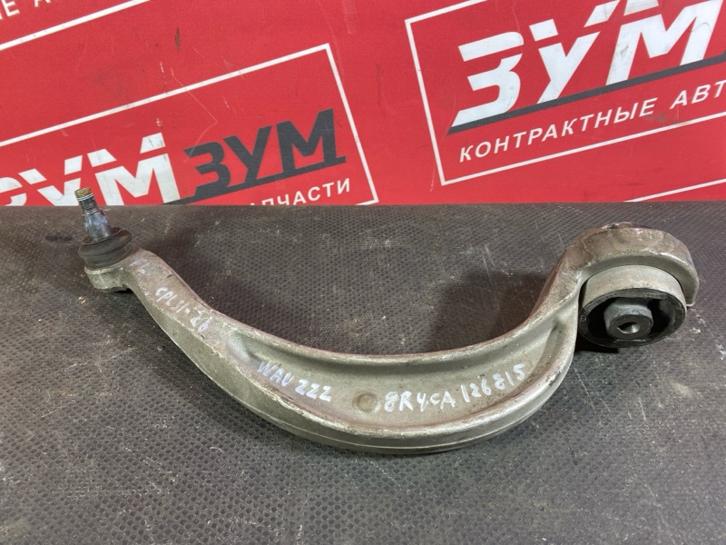 Рычаг подвески нижний, 1500 рублей, Солонцы