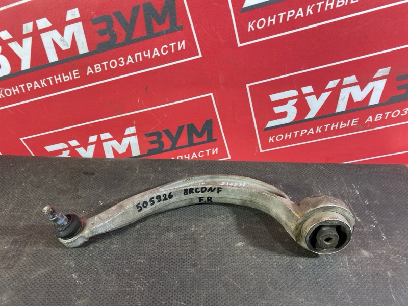 Рычаг подвески нижний, 1500 рублей, Солонцы