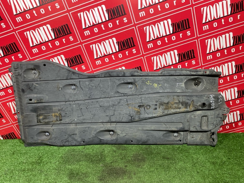 Защита днища кузова, 800 рублей, Солонцы