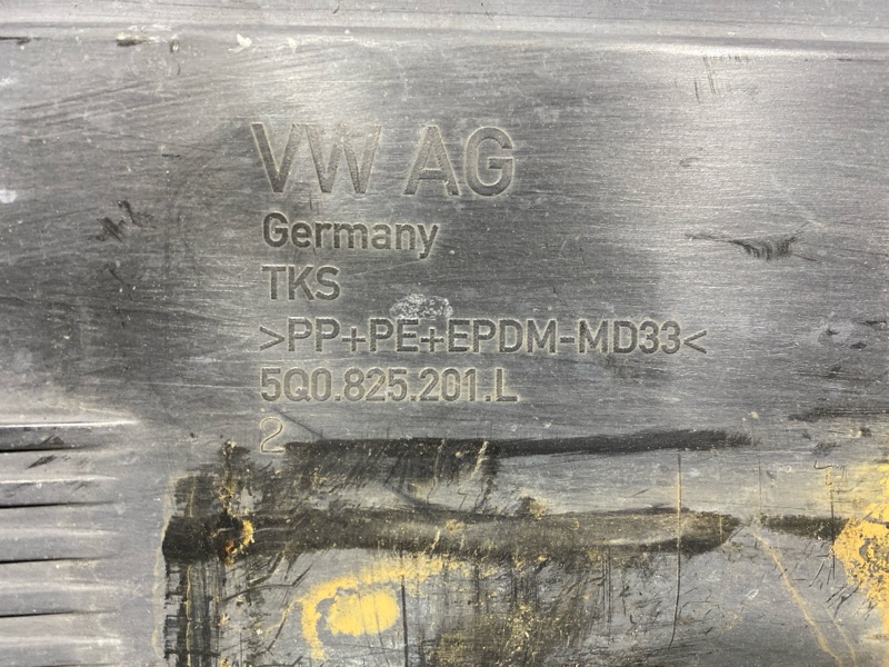 Защита днища кузова, 800 рублей, Солонцы