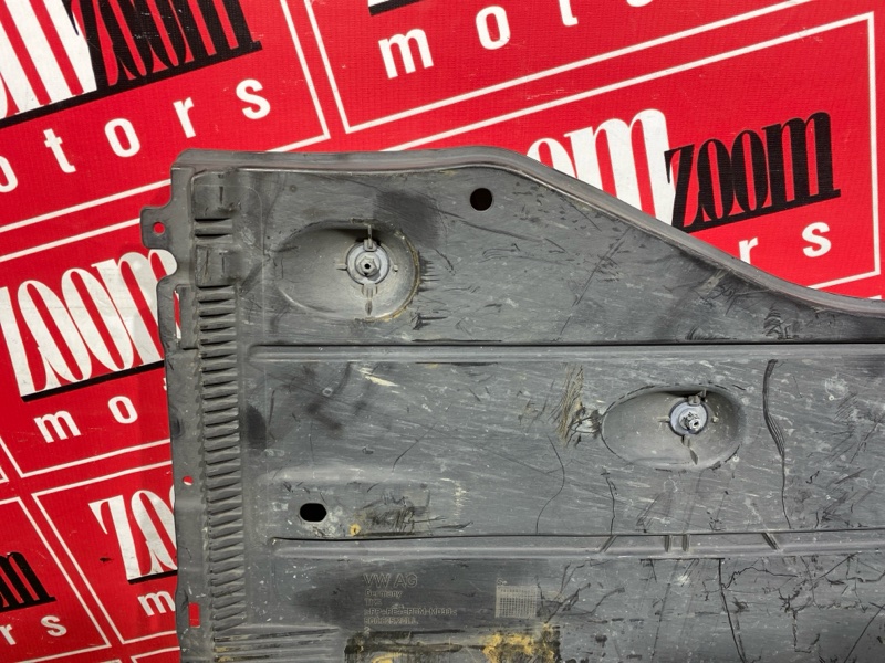 Защита днища кузова, 800 рублей, Солонцы