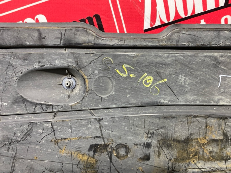 Защита днища кузова, 800 рублей, Солонцы