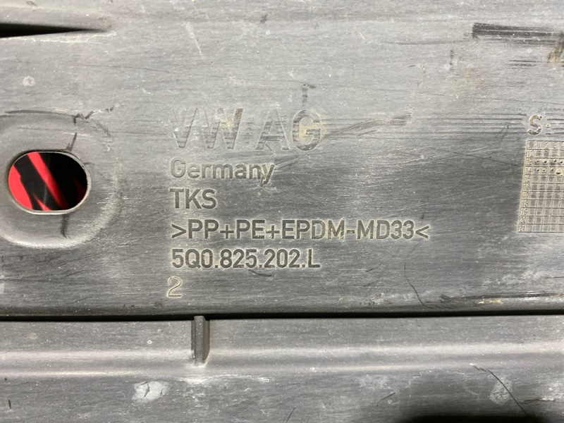 Защита днища кузова, 800 рублей, Солонцы