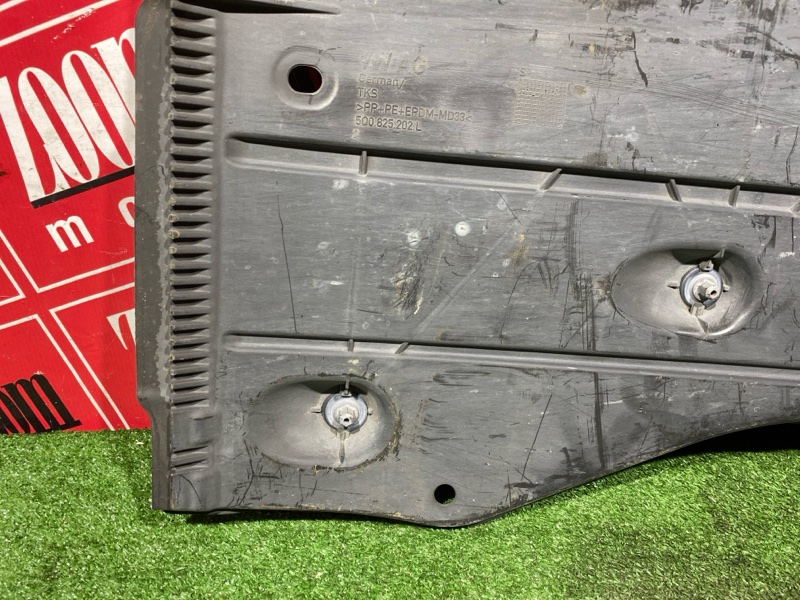 Защита днища кузова, 800 рублей, Солонцы