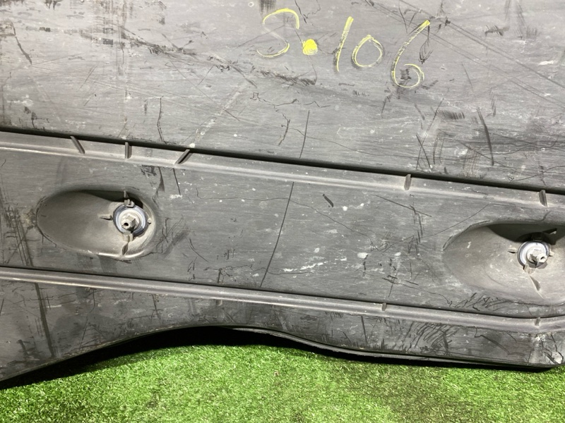 Защита днища кузова, 800 рублей, Солонцы