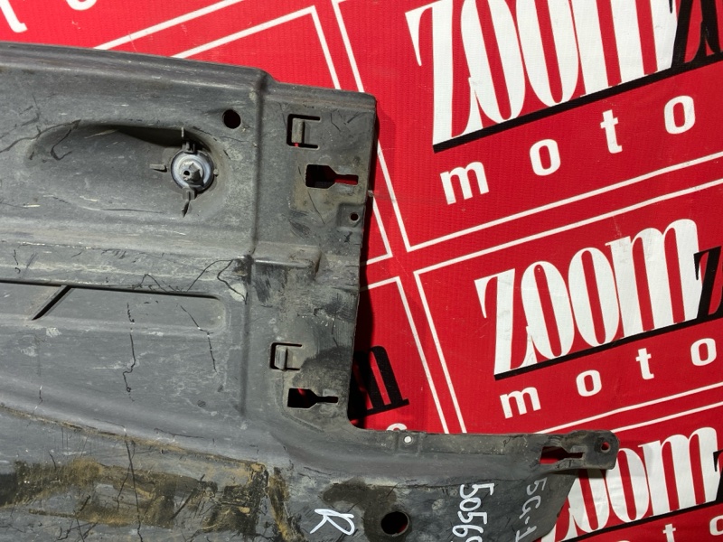 Защита днища кузова, 800 рублей, Солонцы