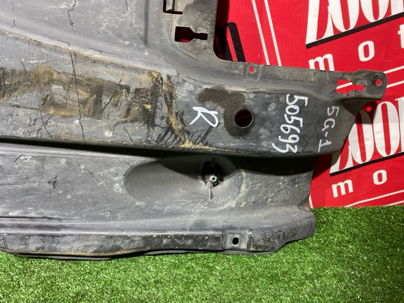 Защита днища кузова, 800 рублей, Солонцы