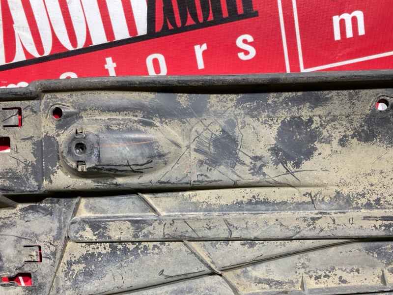 Защита днища кузова, 800 рублей, Солонцы