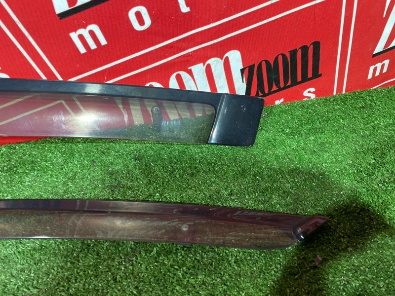 Ветровик, 1200 рублей, Солонцы