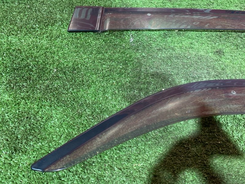 Ветровик, 1200 рублей, Солонцы