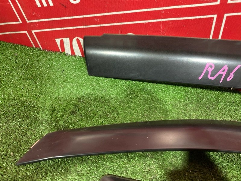 Ветровик, 1000 рублей, Солонцы