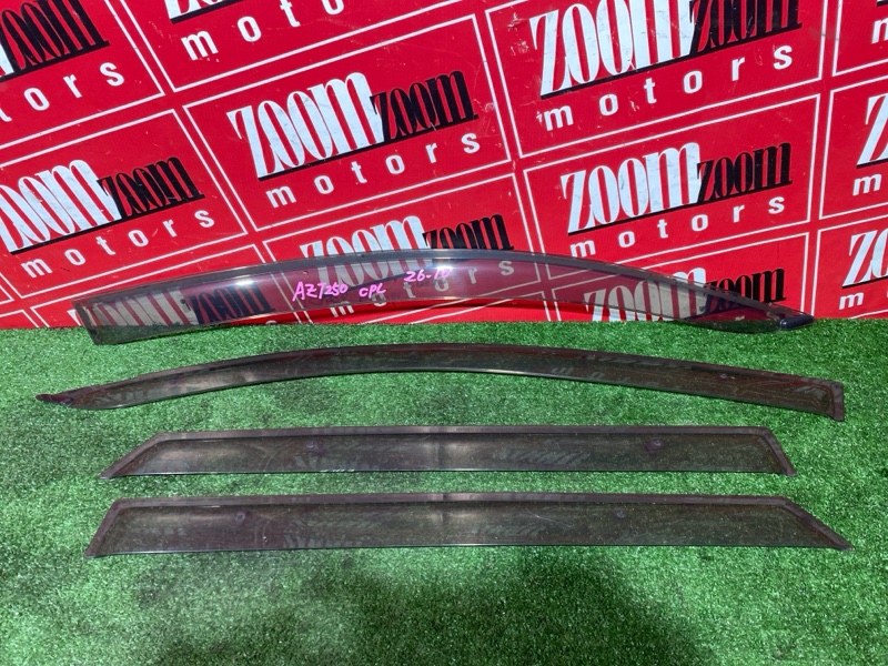 Ветровик, 1000 рублей, Солонцы